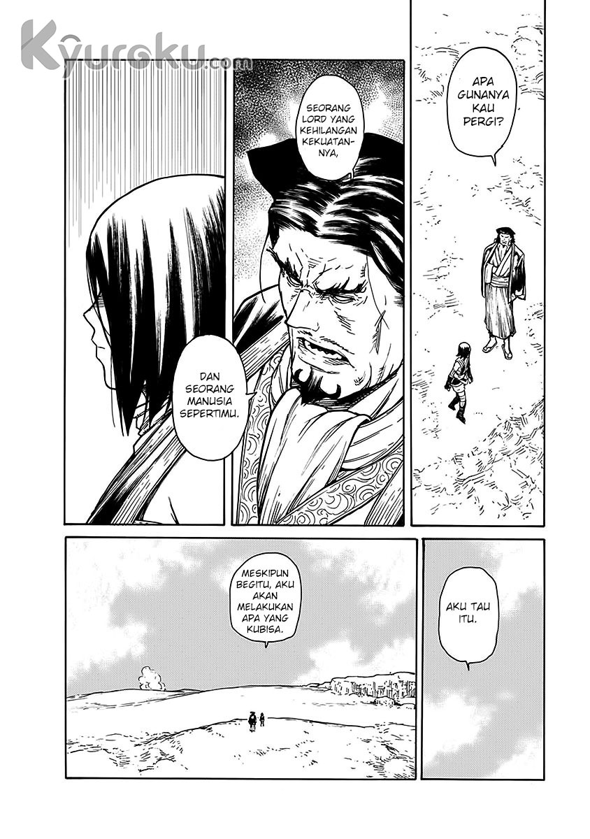 image-komik-buchimaru-chaos-chapter-22-3/18