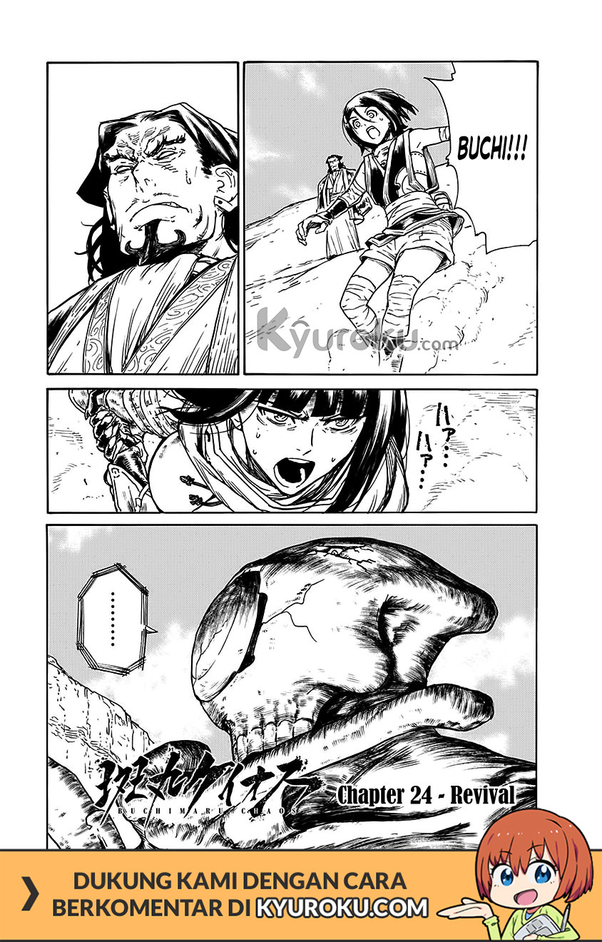 image-komik-buchimaru-chaos-chapter-24-1/19