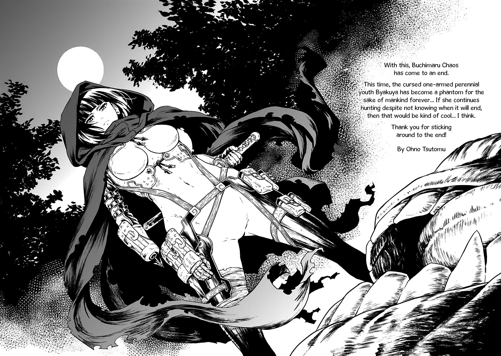 image-komik-buchimaru-chaos-chapter-25-20/21