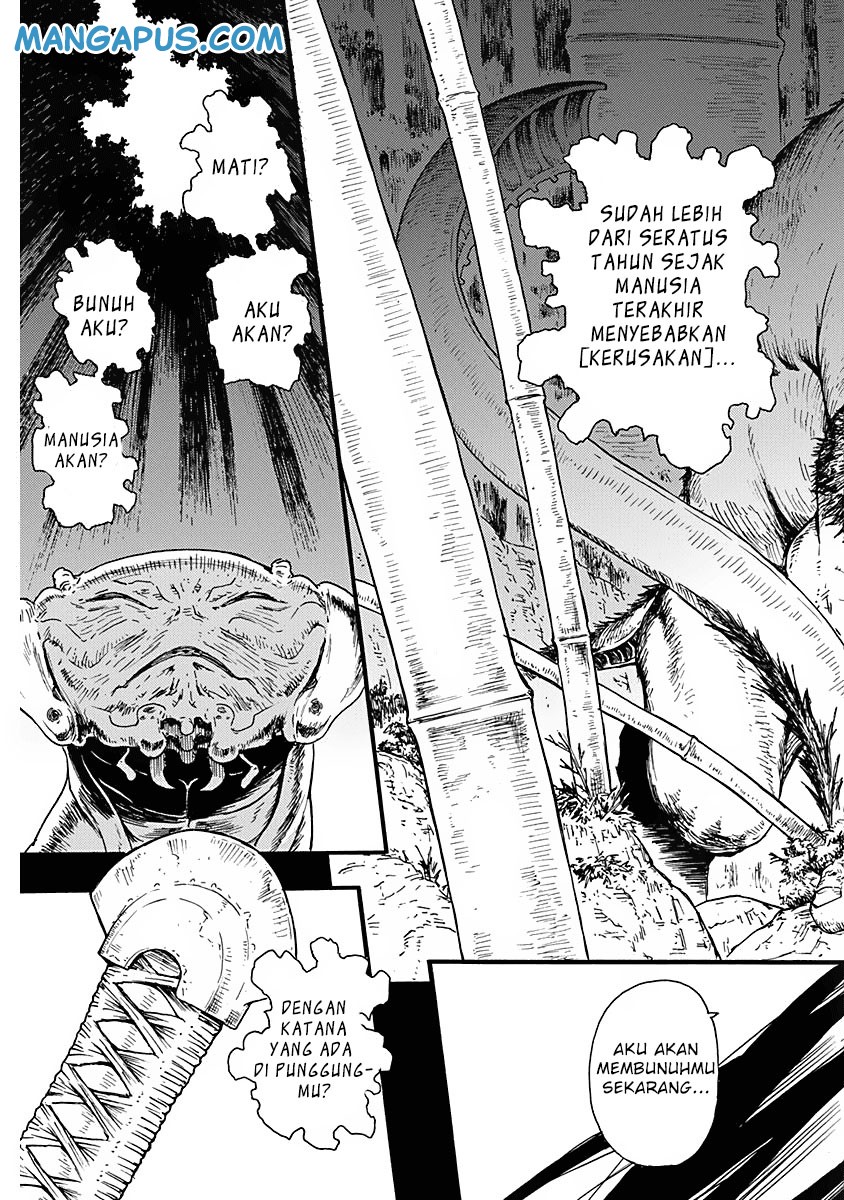 image-komik-buchimaru-chaos-chapter-4-5/19