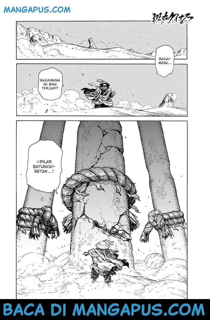 image-komik-buchimaru-chaos-chapter-8-4/22