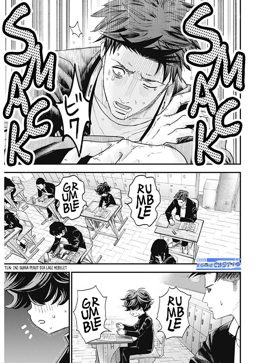 image-komik-bug-ego-chapter-00-2/67