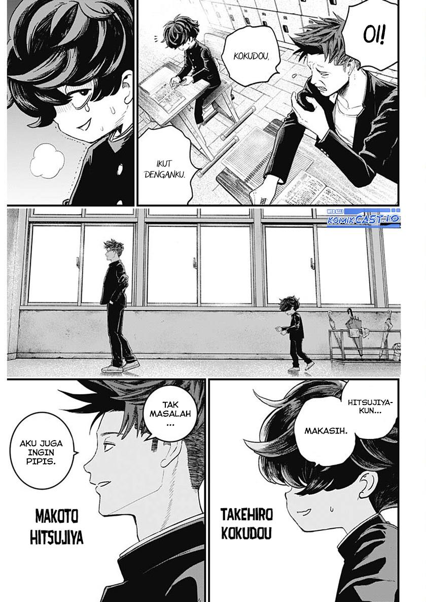 image-komik-bug-ego-chapter-00-4/67