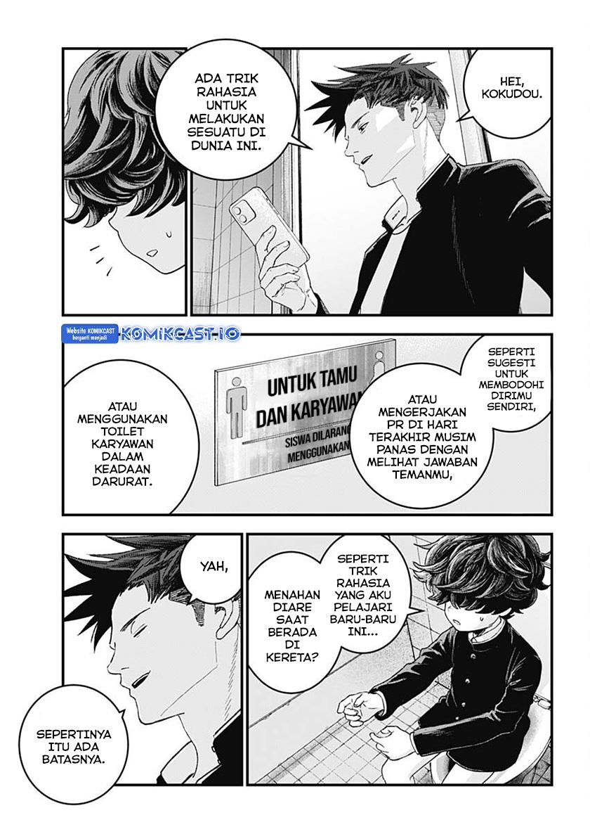 image-komik-bug-ego-chapter-00-8/67