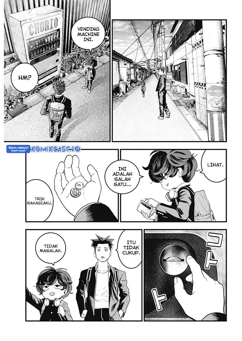 image-komik-bug-ego-chapter-00-12/67