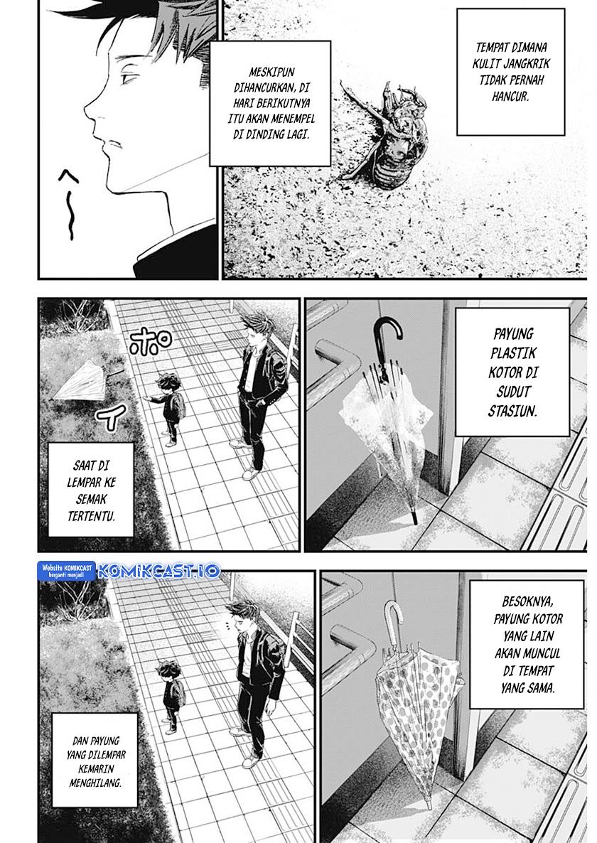 image-komik-bug-ego-chapter-00-23/67