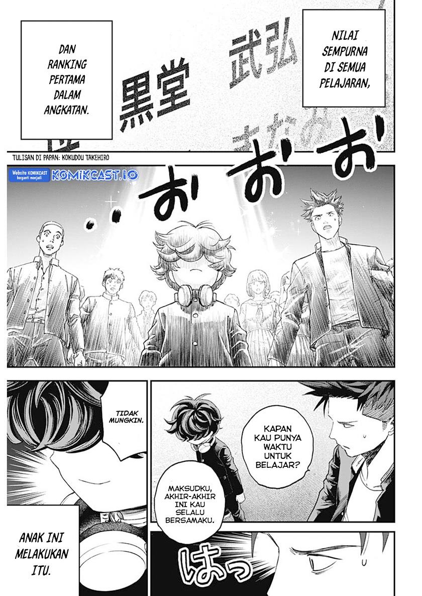 image-komik-bug-ego-chapter-00-28/67