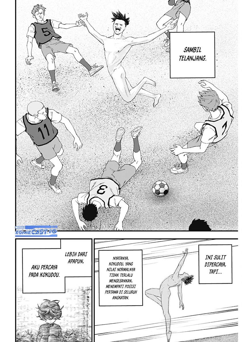 image-komik-bug-ego-chapter-00-31/67