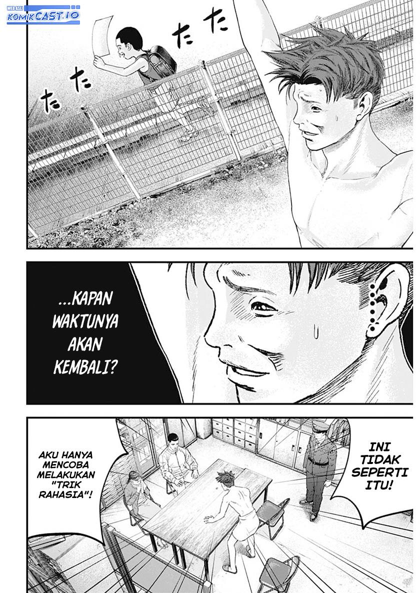 image-komik-bug-ego-chapter-00-33/67