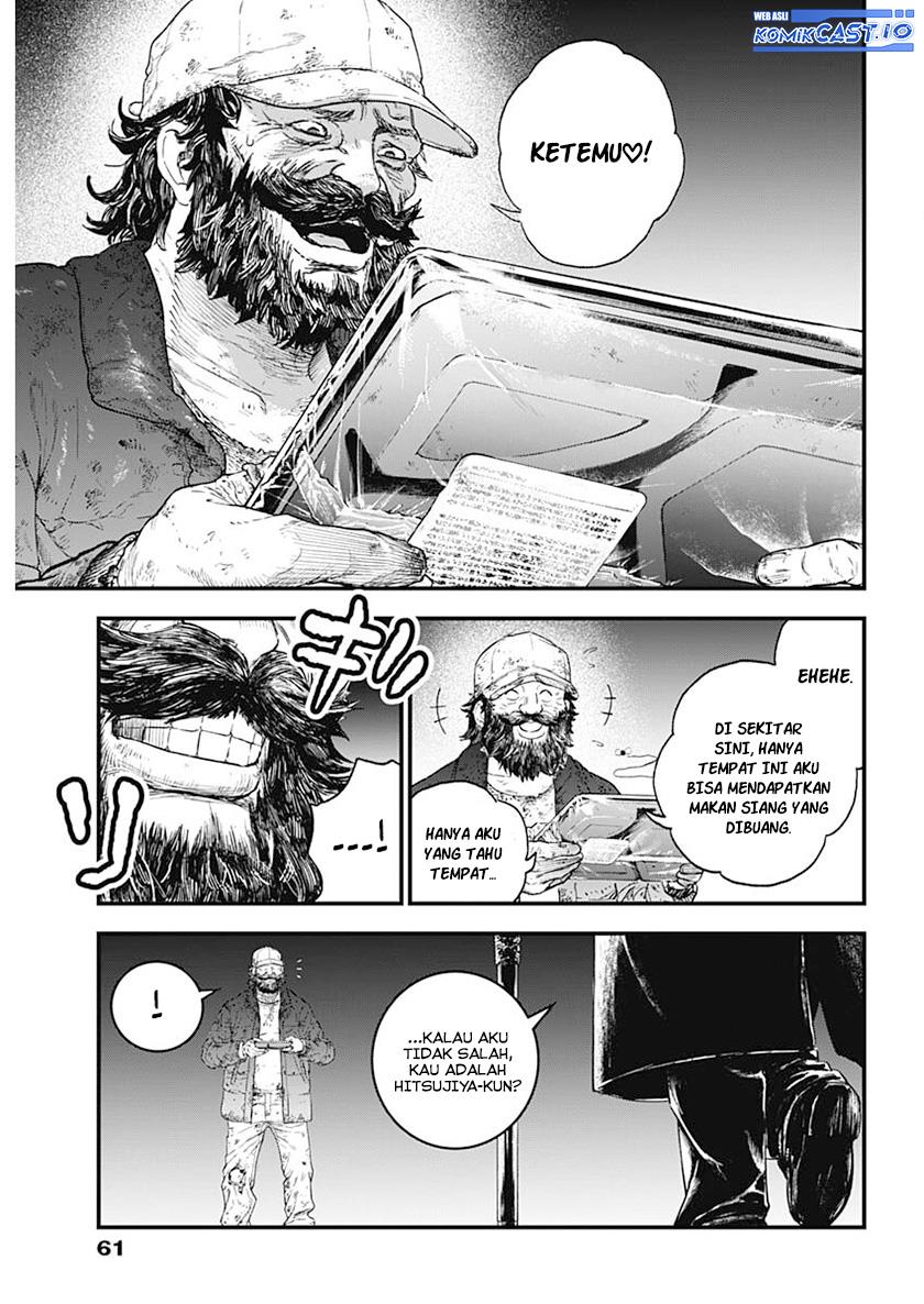 image-komik-bug-ego-chapter-00-38/67