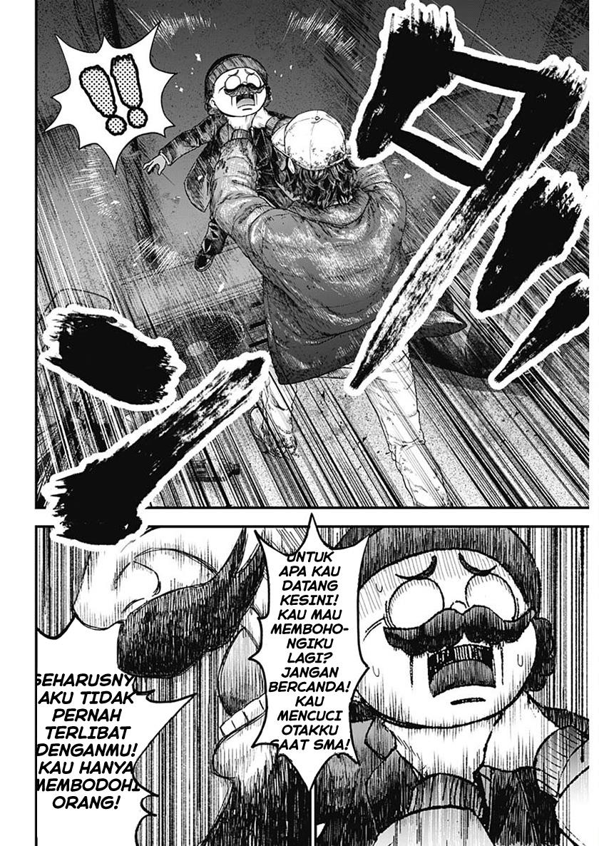 image-komik-bug-ego-chapter-00-41/67