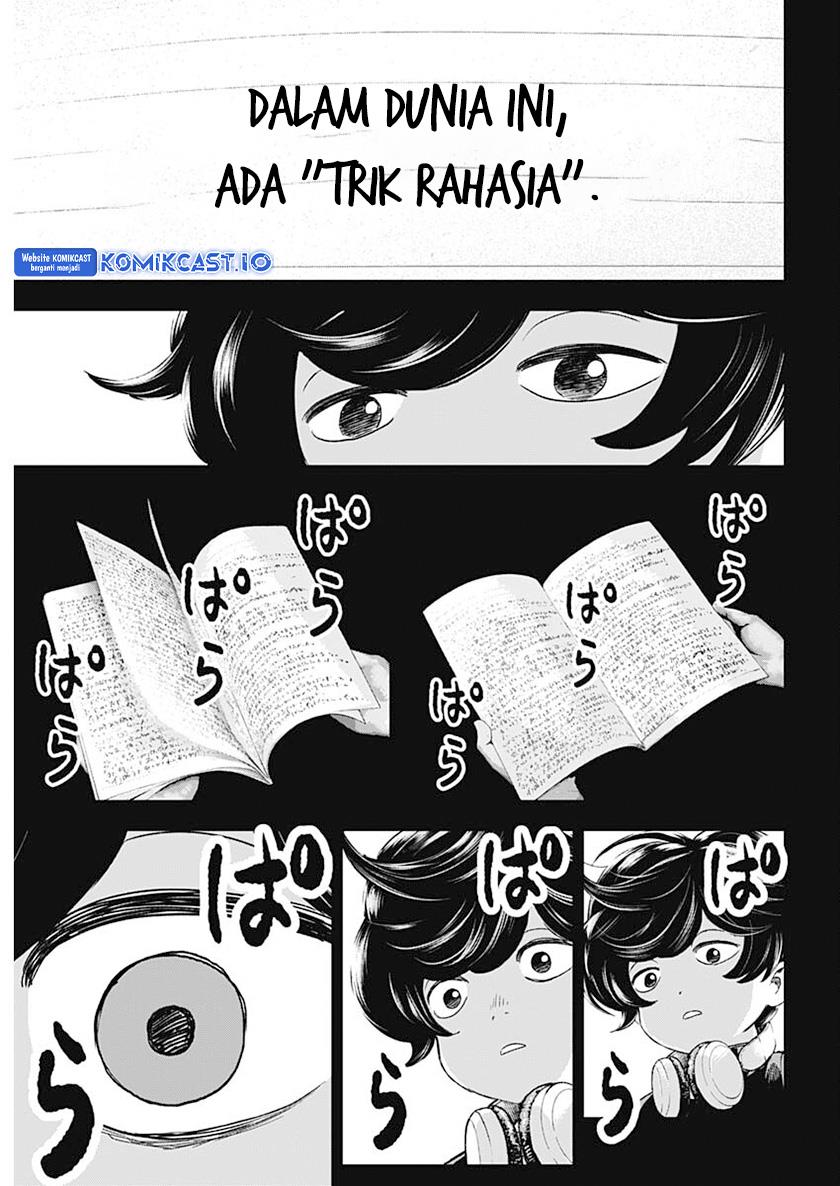 image-komik-bug-ego-chapter-00-44/67