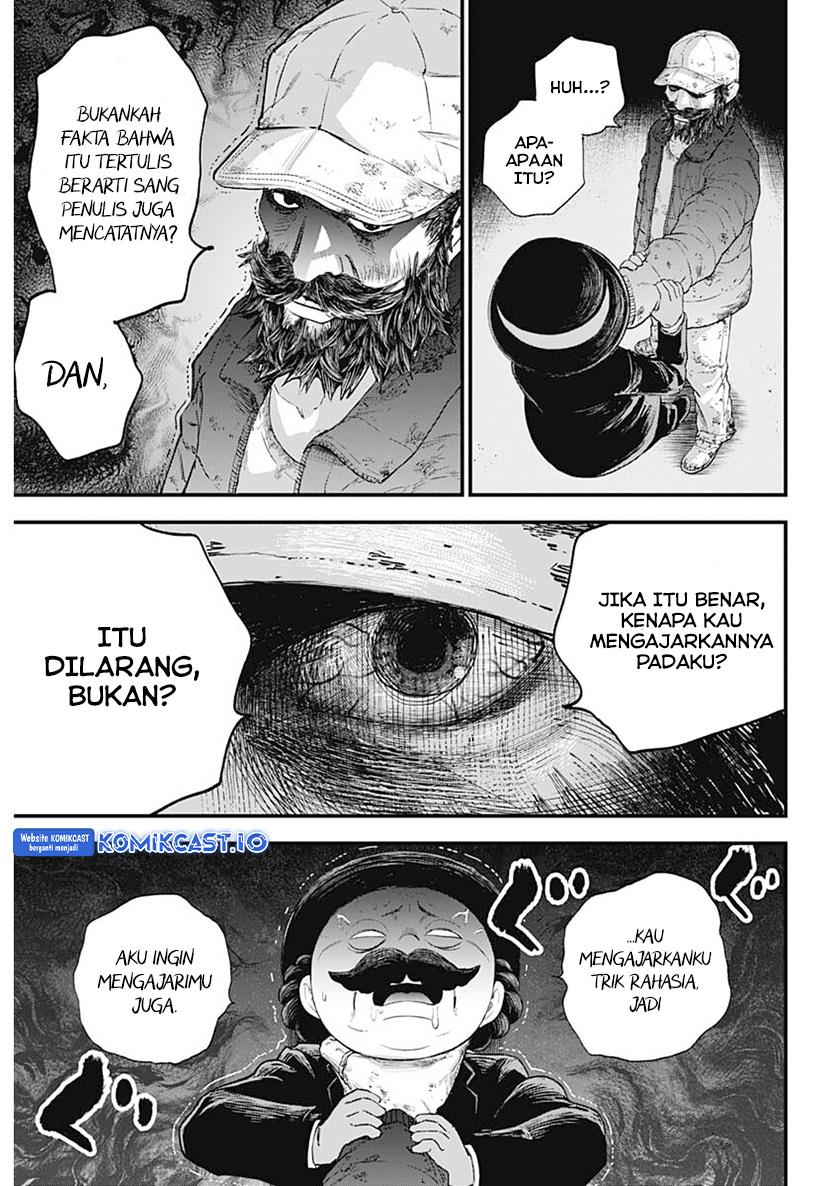 image-komik-bug-ego-chapter-00-46/67
