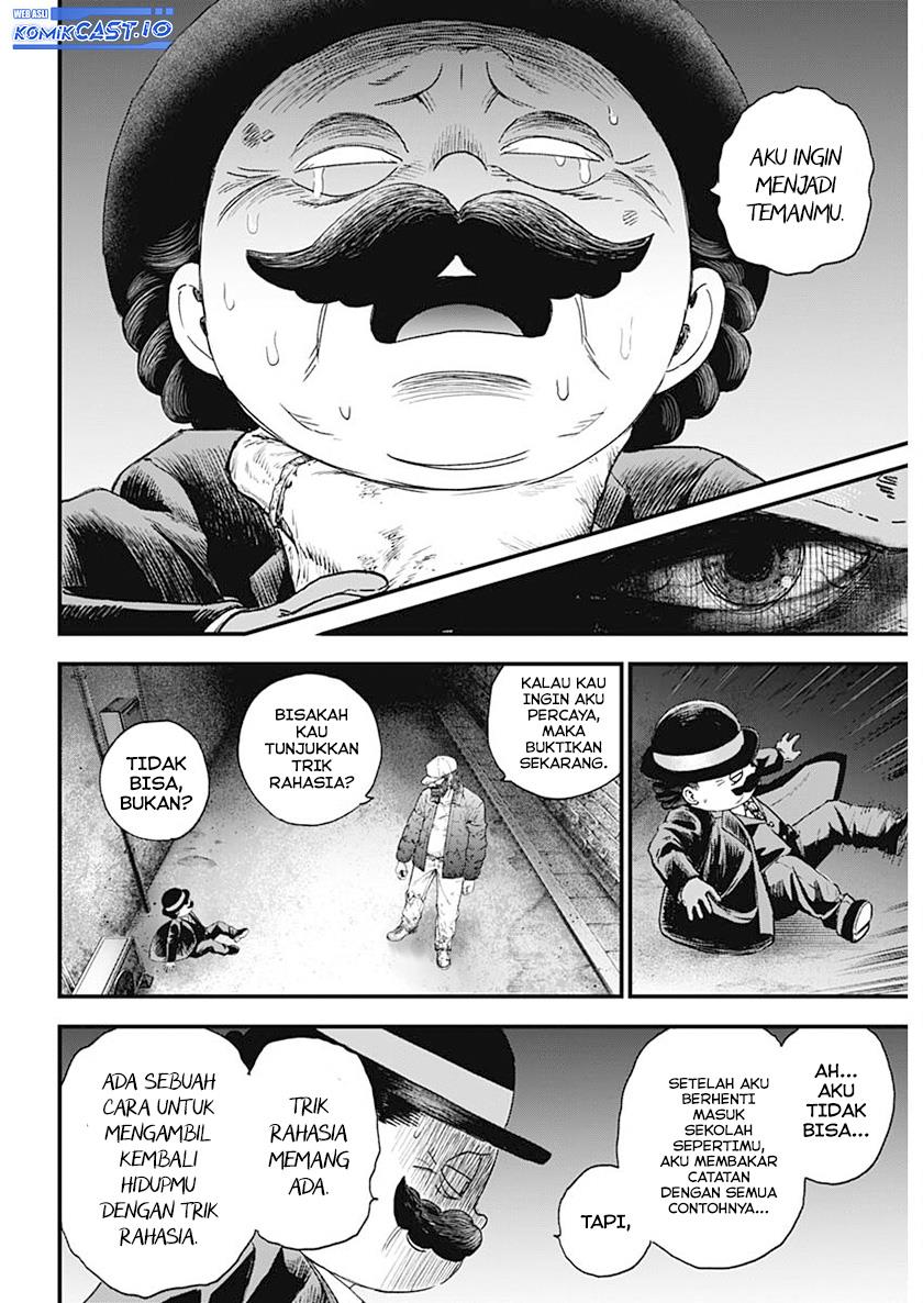 image-komik-bug-ego-chapter-00-47/67