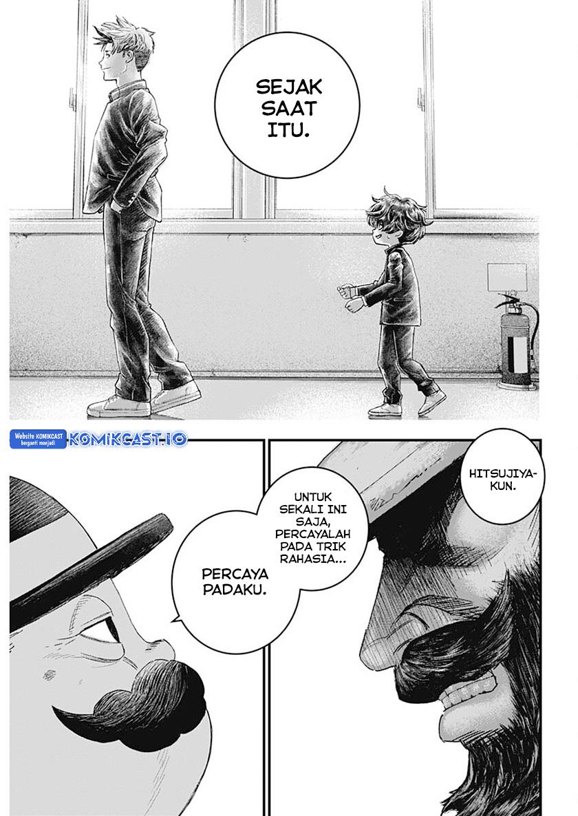 image-komik-bug-ego-chapter-00-50/67