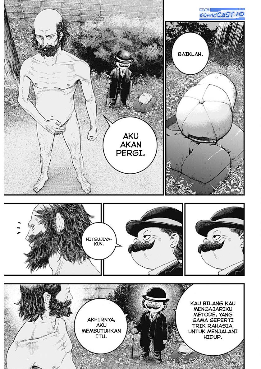 image-komik-bug-ego-chapter-00-54/67