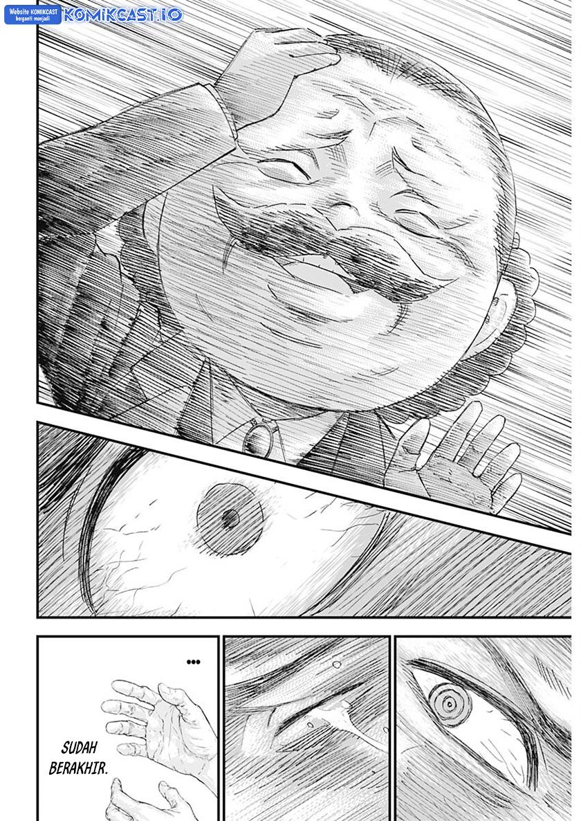 image-komik-bug-ego-chapter-00-63/67