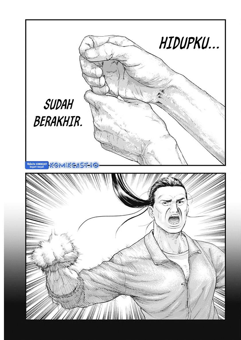 image-komik-bug-ego-chapter-00-64/67