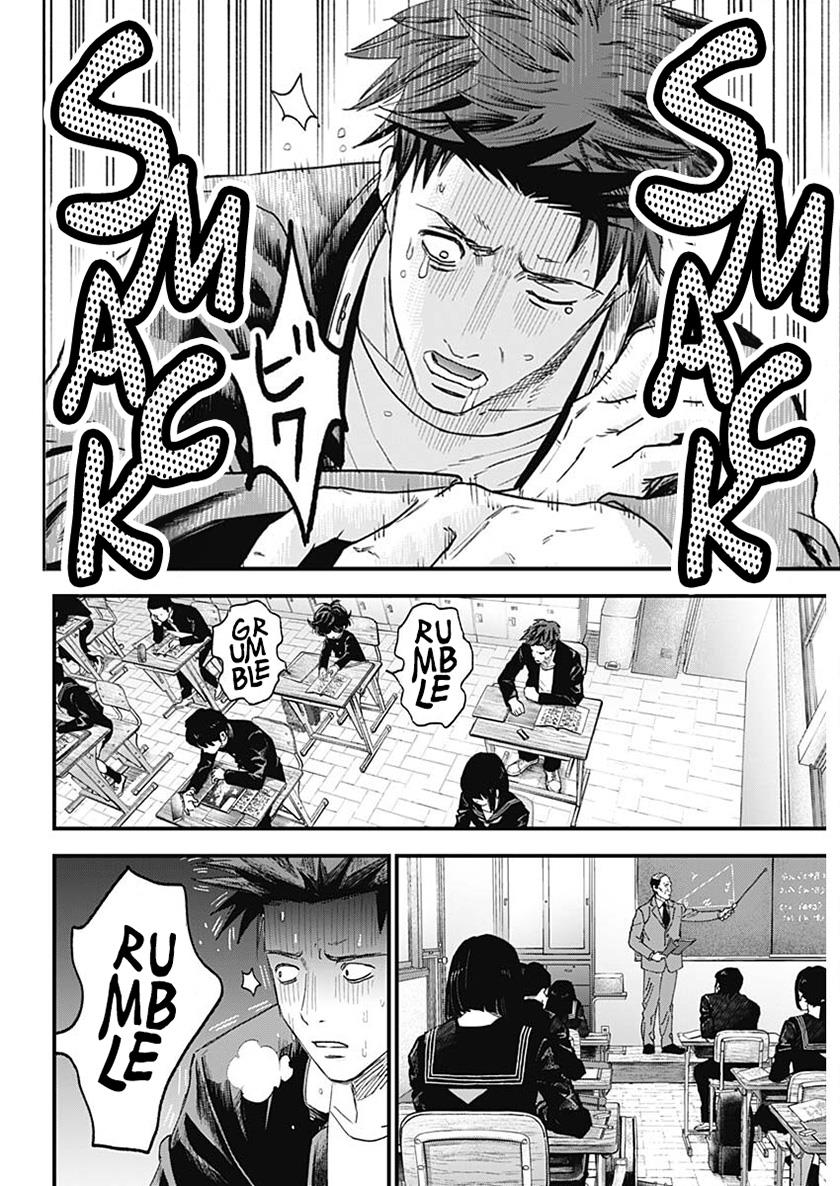 image-komik-bug-ego-chapter-00-65/67