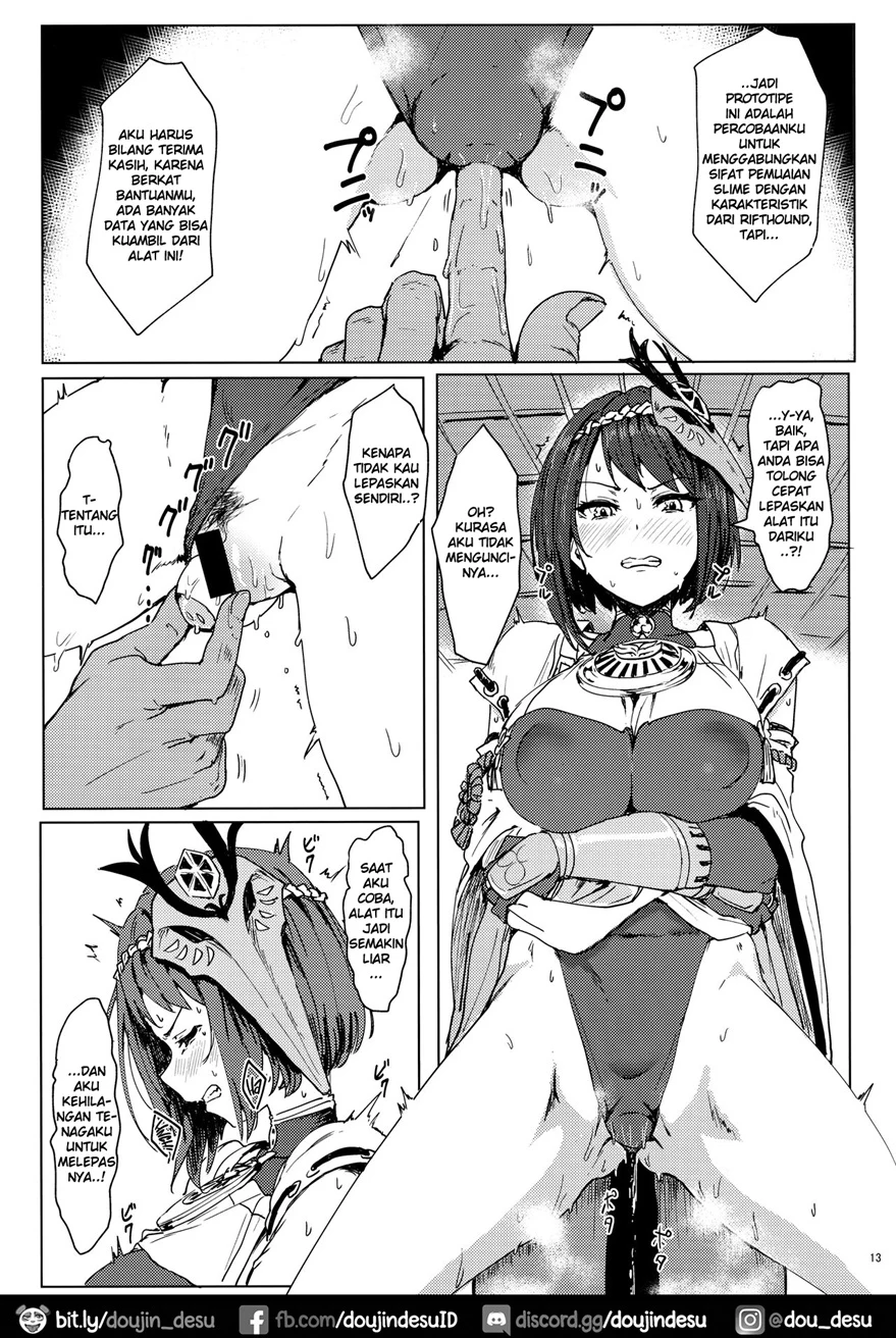 image-komik-bugyou-no-oshigoto-chapter-01-11/26