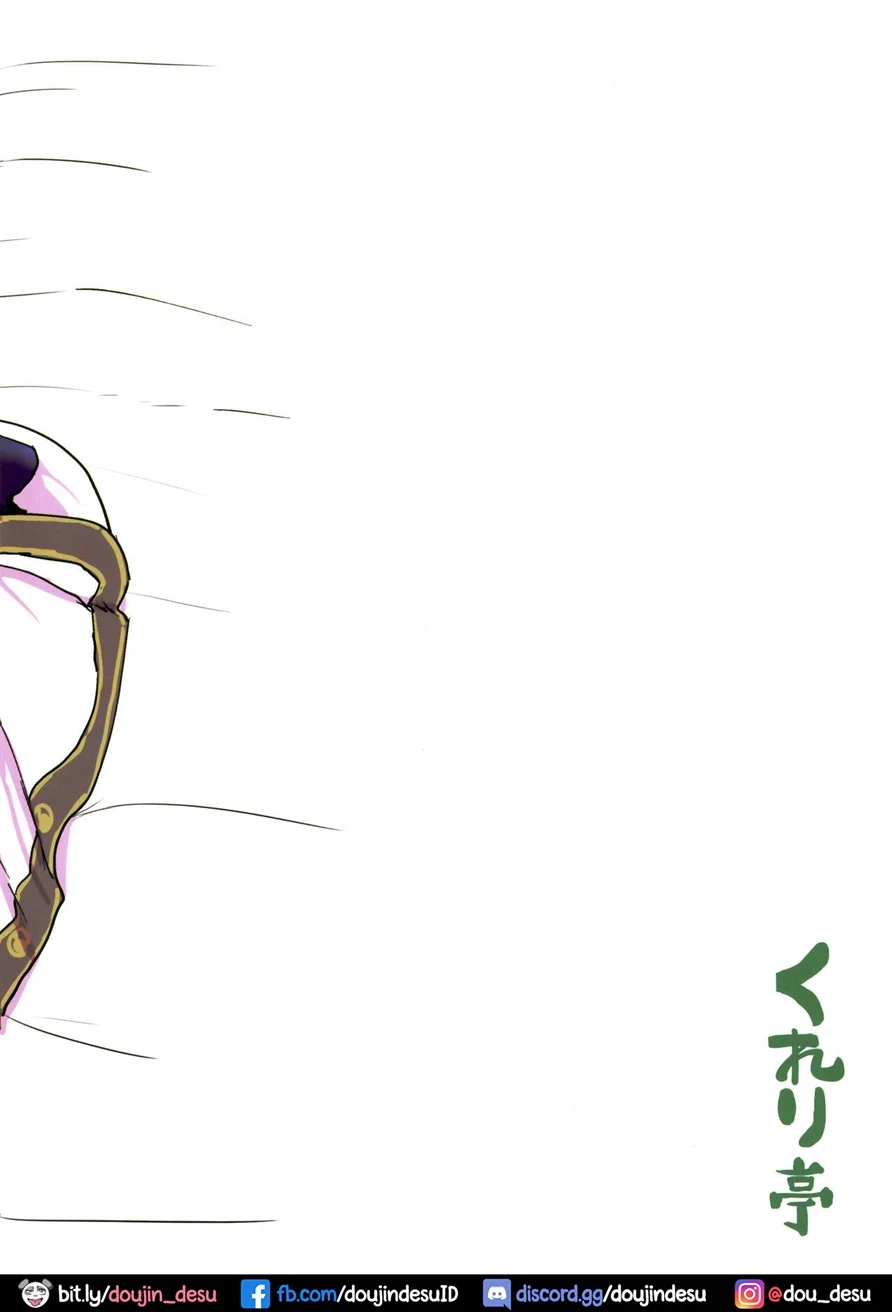 image-komik-bugyou-no-oshigoto-chapter-01-24/26