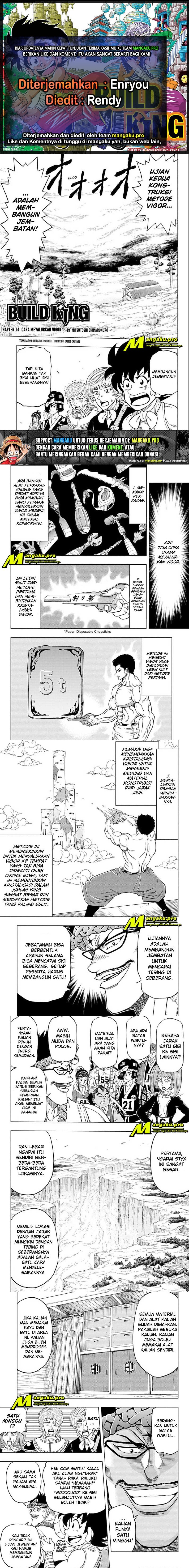 image-komik-build-king-chapter-14-0/3