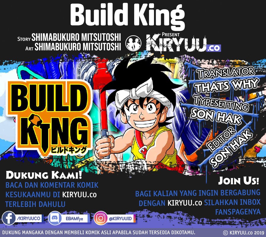 image-komik-build-king-chapter-2-0/27