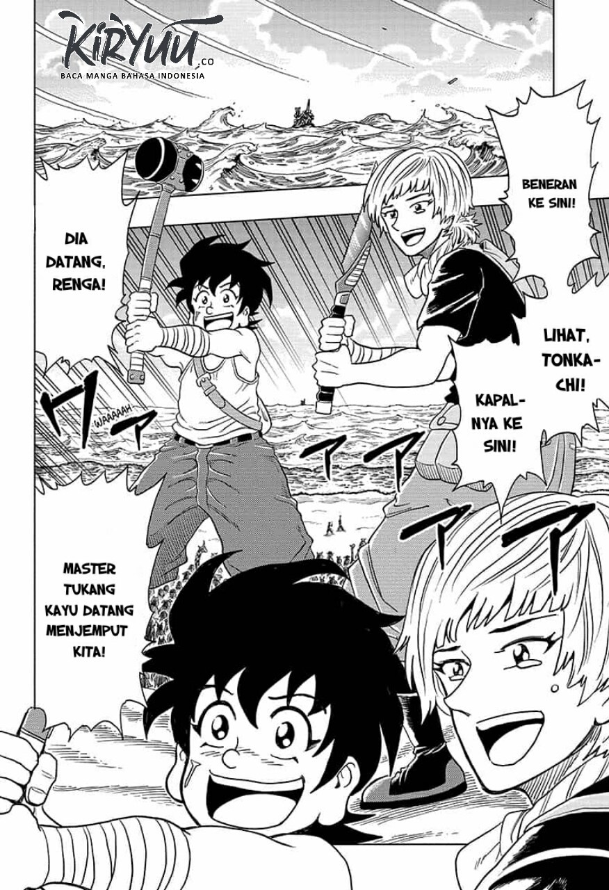 image-komik-build-king-chapter-2-1/27