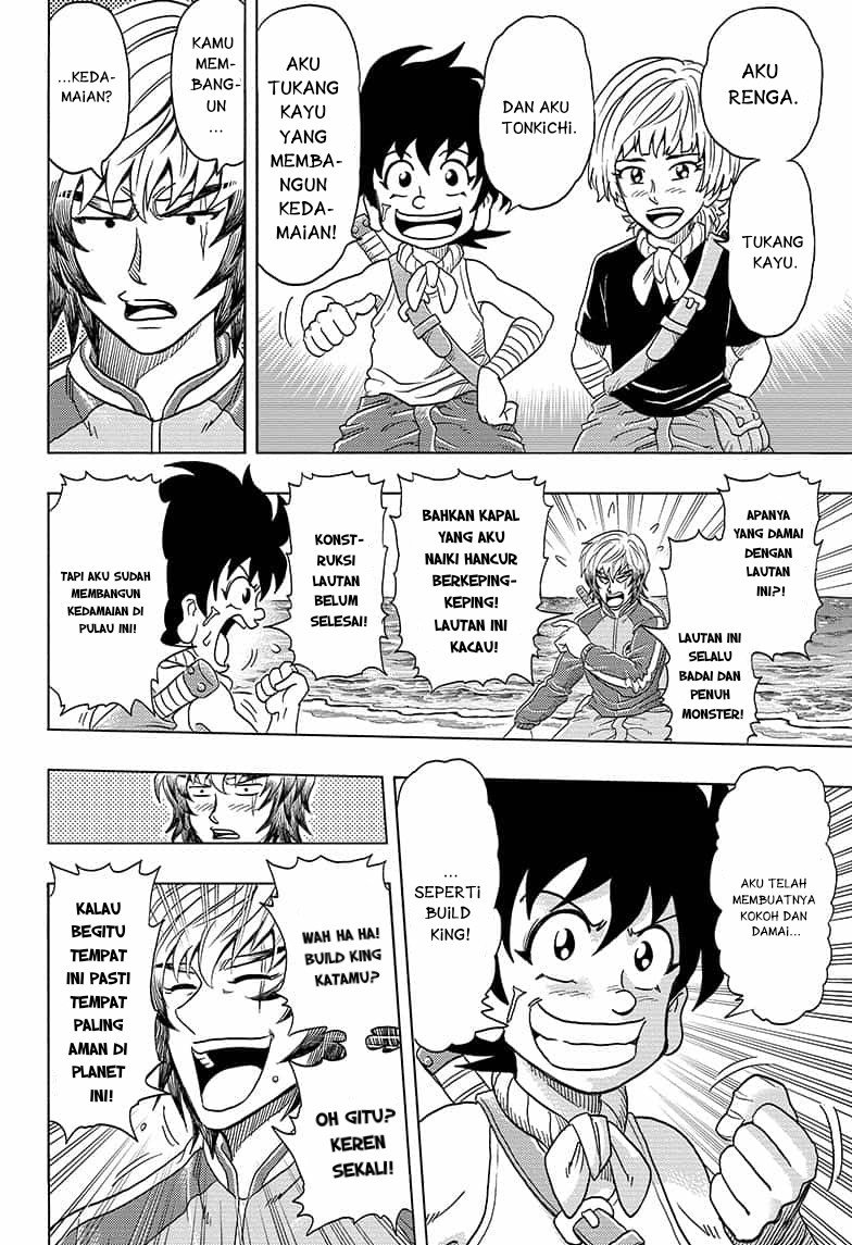 image-komik-build-king-chapter-2-15/27