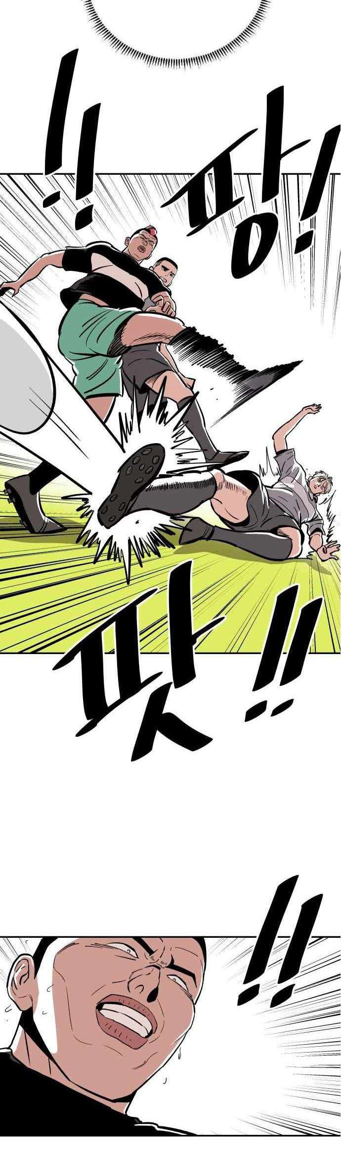 image-komik-build-up-chapter-15-8/55