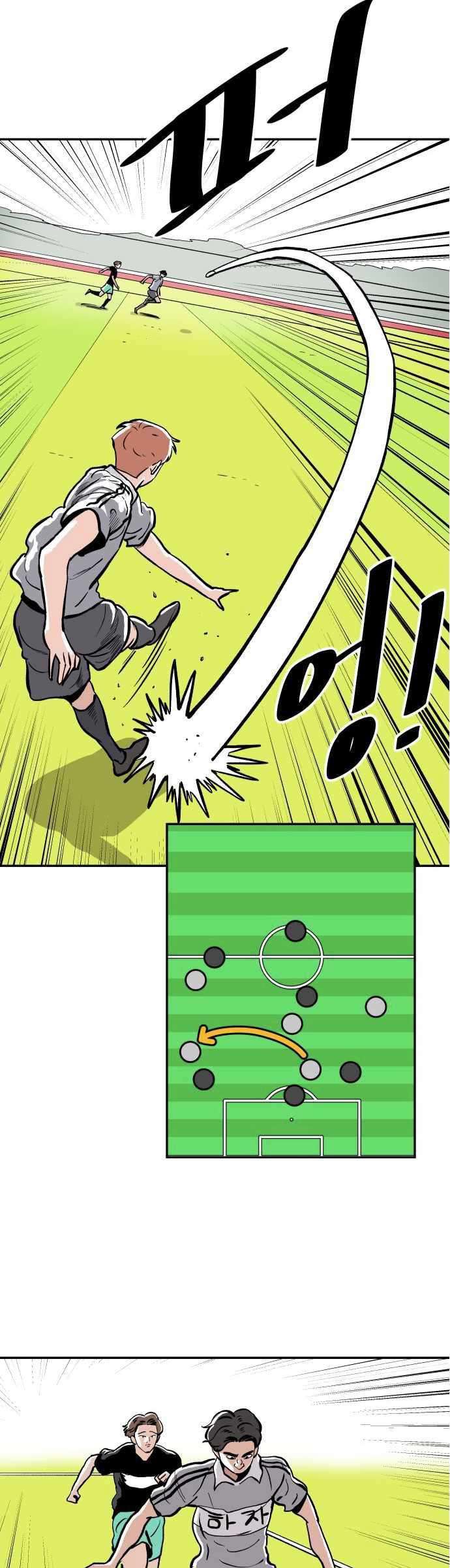 image-komik-build-up-chapter-15-37/55