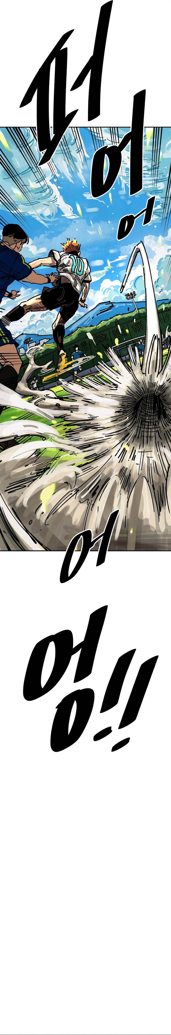 image-komik-build-up-chapter-158-27/41