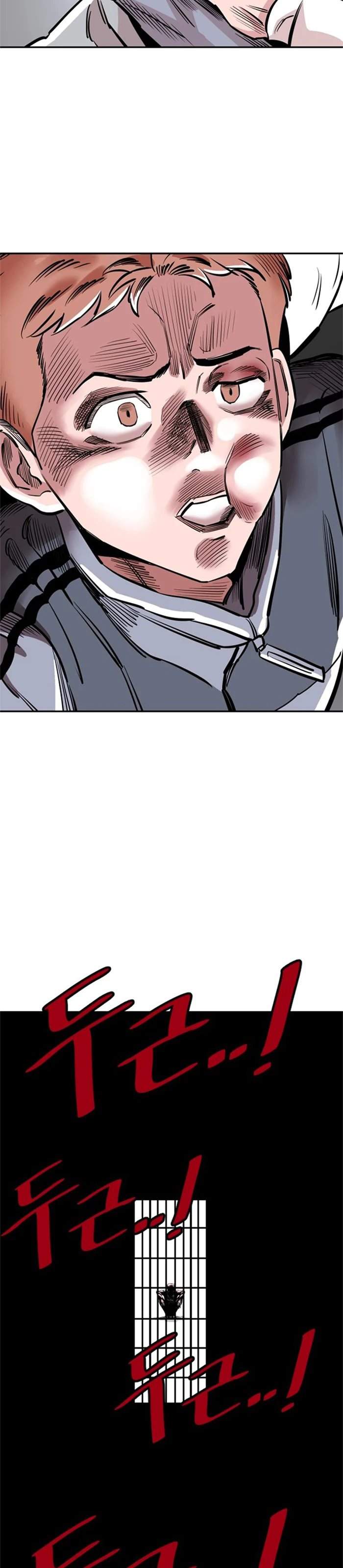 image-komik-build-up-chapter-28-14/37