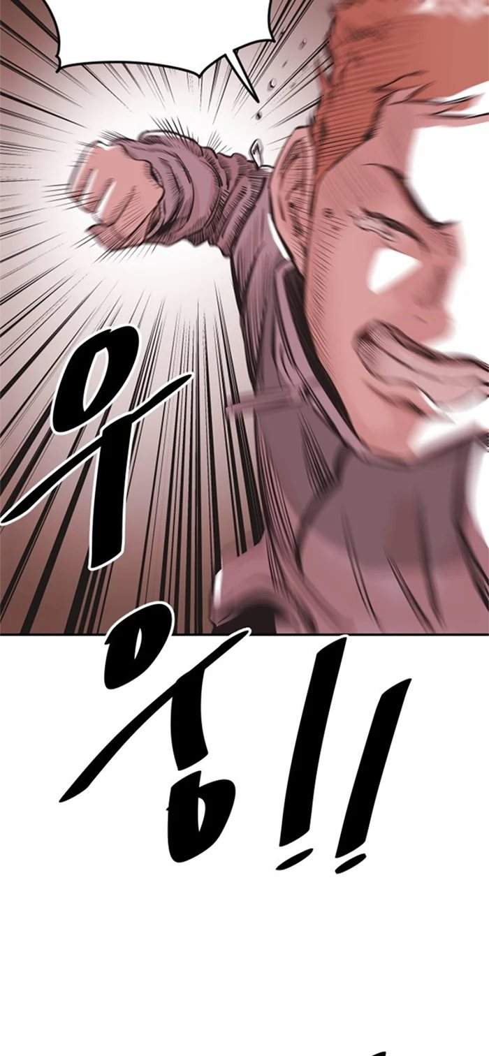 image-komik-build-up-chapter-28-22/37