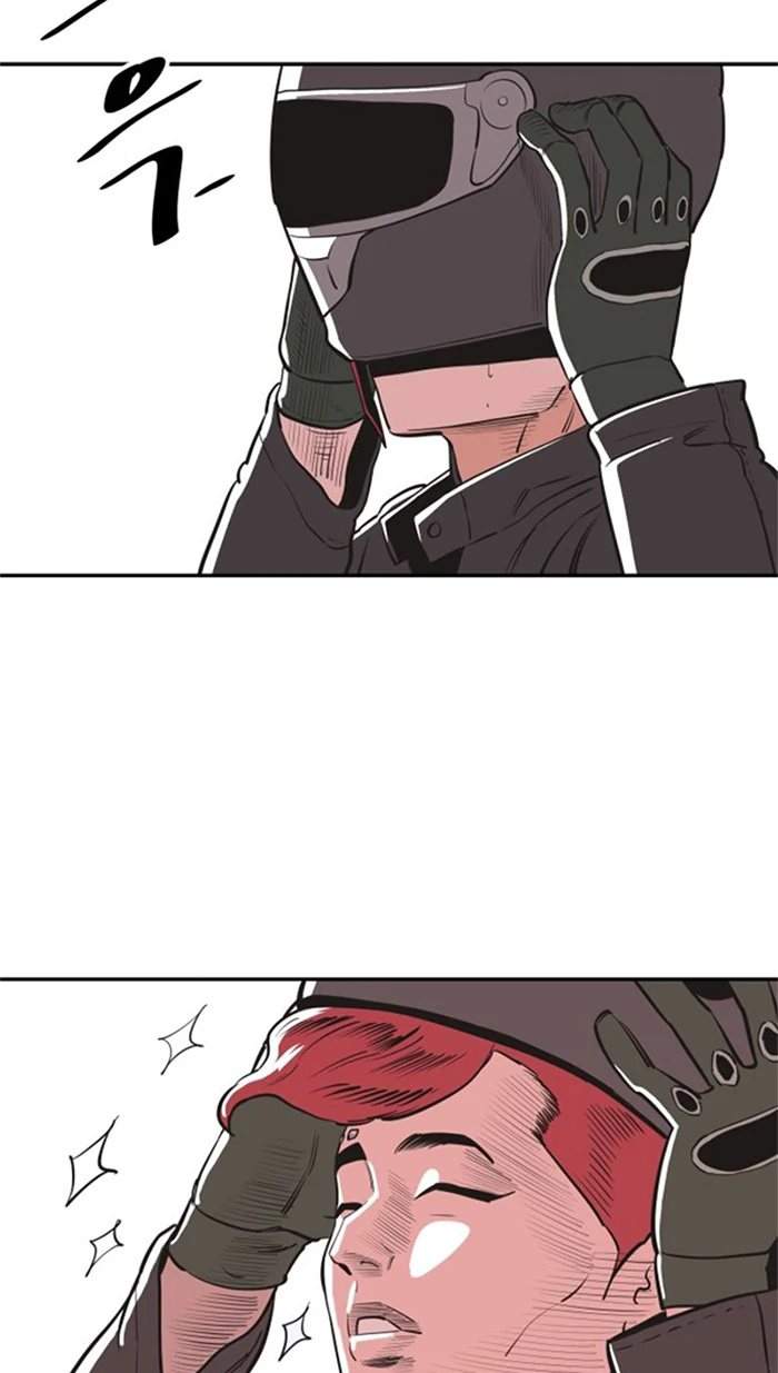 image-komik-build-up-chapter-28-34/37