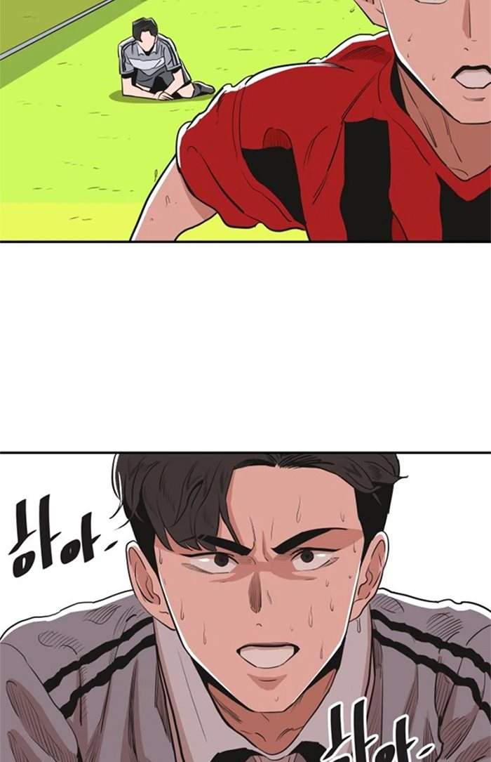 image-komik-build-up-chapter-29-18/37