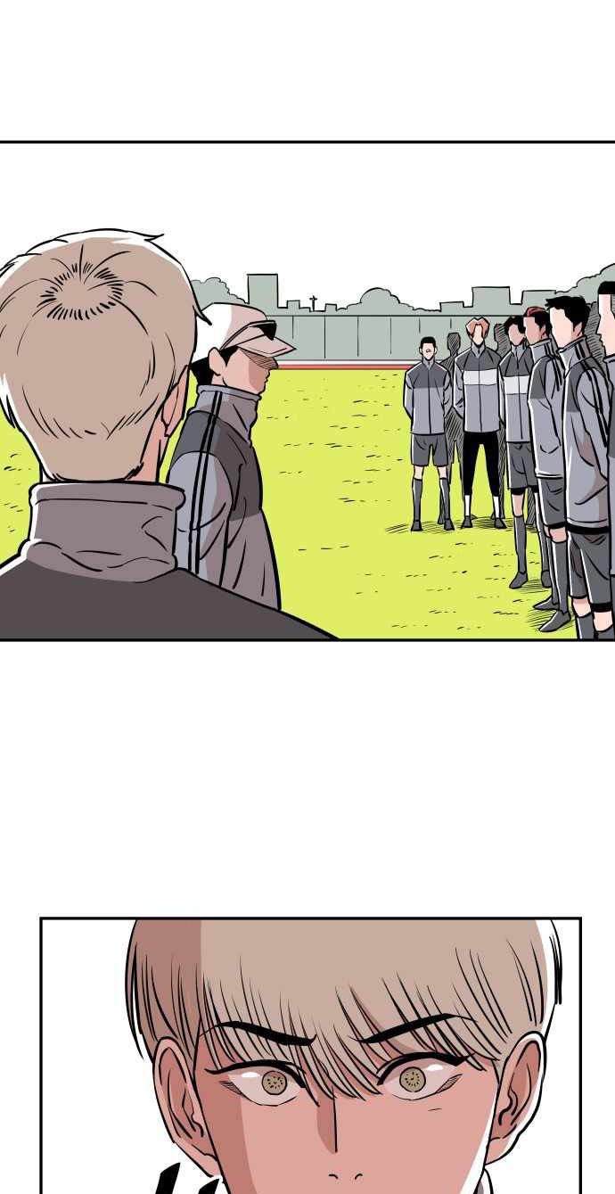 image-komik-build-up-chapter-38-71/76