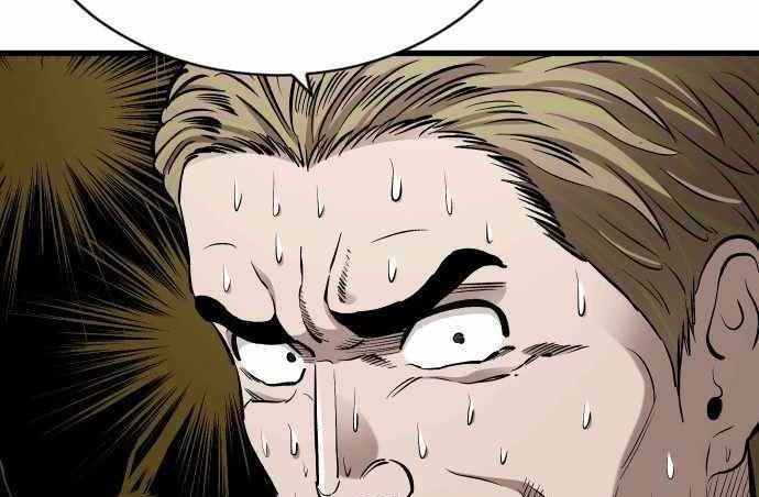 image-komik-build-up-chapter-78-92/100