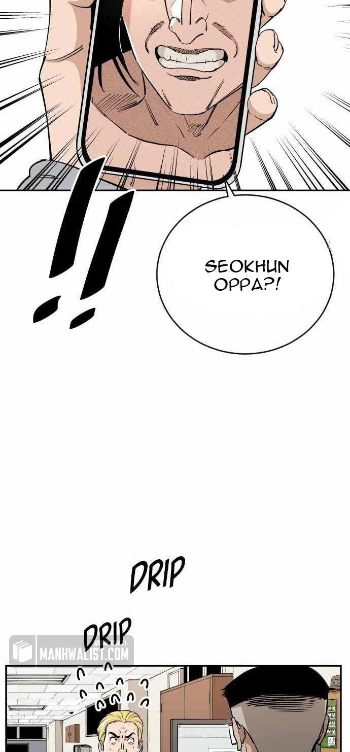 image-komik-build-up-chapter-84-5/100