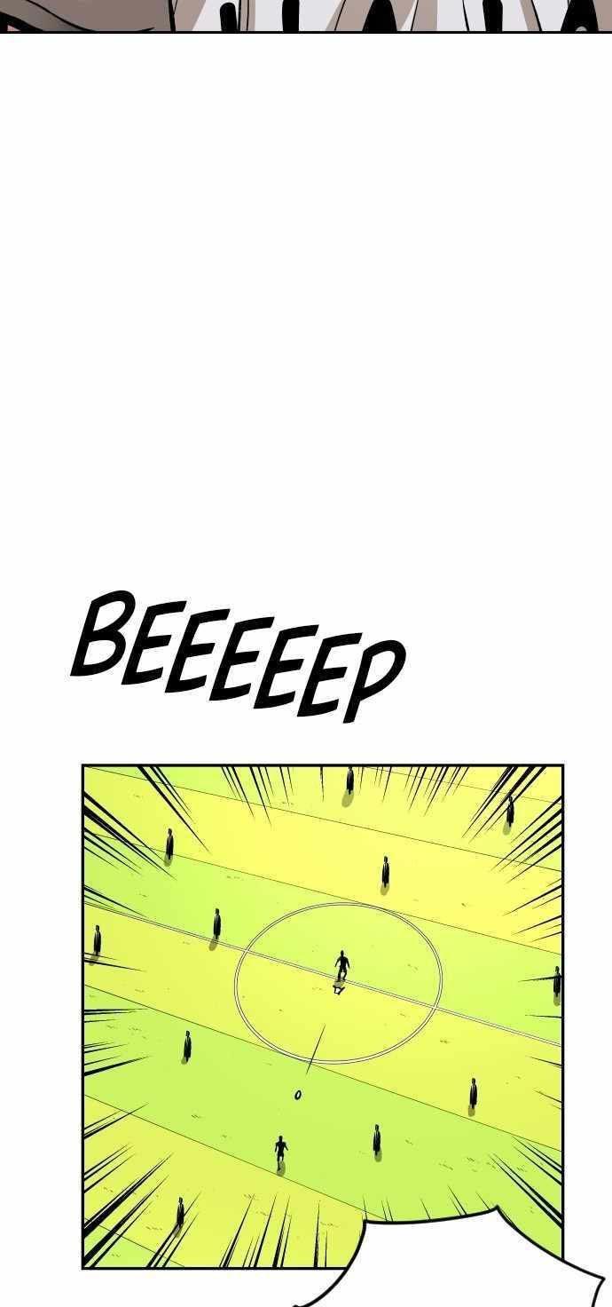 image-komik-build-up-chapter-86-37/100