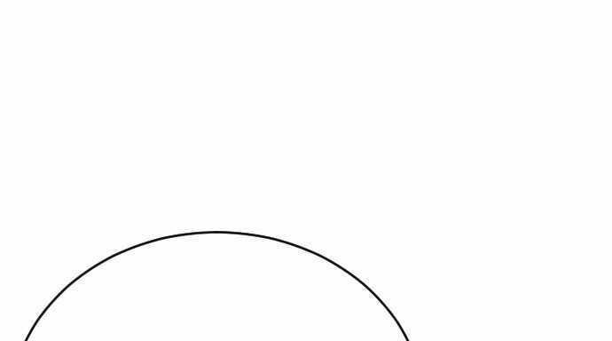 image-komik-build-up-chapter-86-87/100