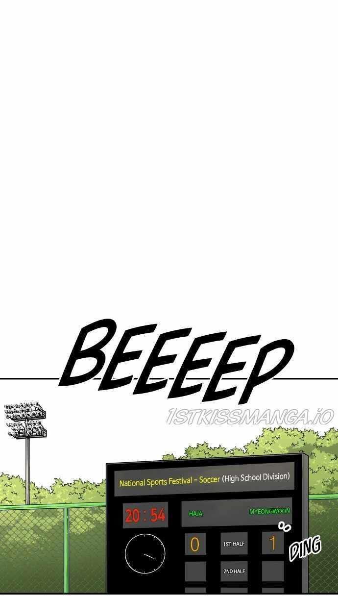 image-komik-build-up-chapter-87-93/100