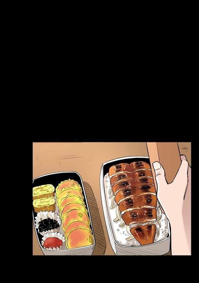 image-komik-build-up-chapter-90-15/139