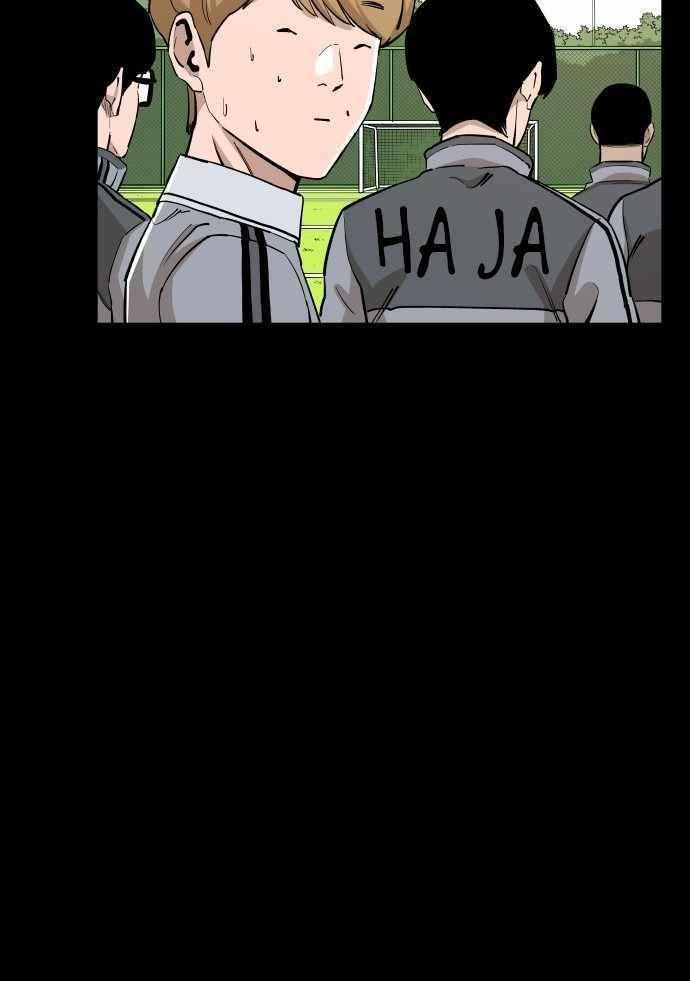 image-komik-build-up-chapter-90-27/139