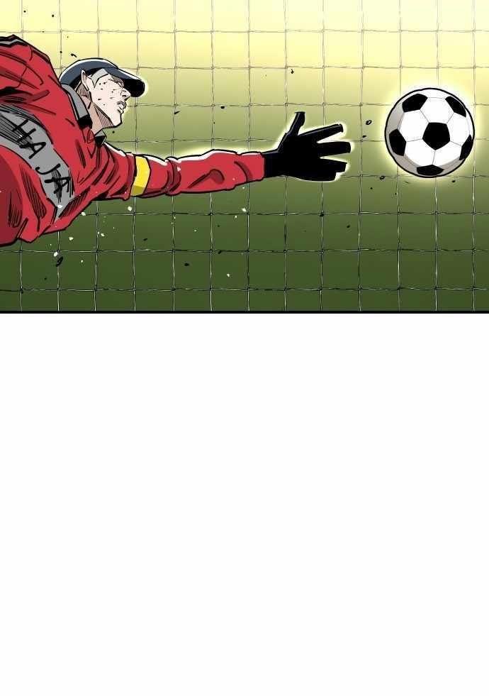 image-komik-build-up-chapter-90-39/139