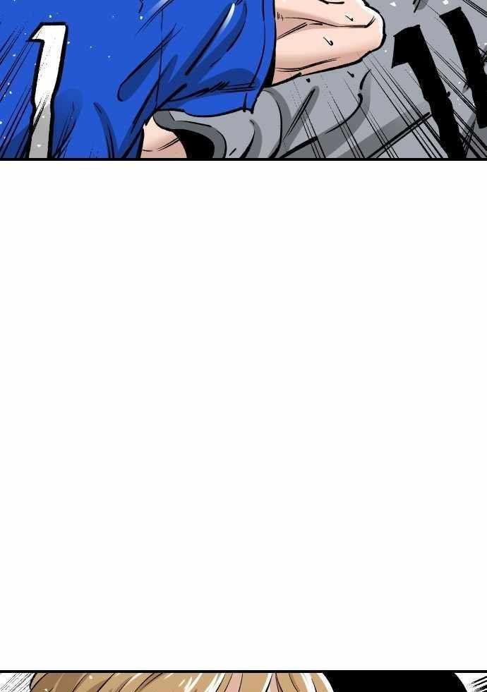 image-komik-build-up-chapter-90-75/139