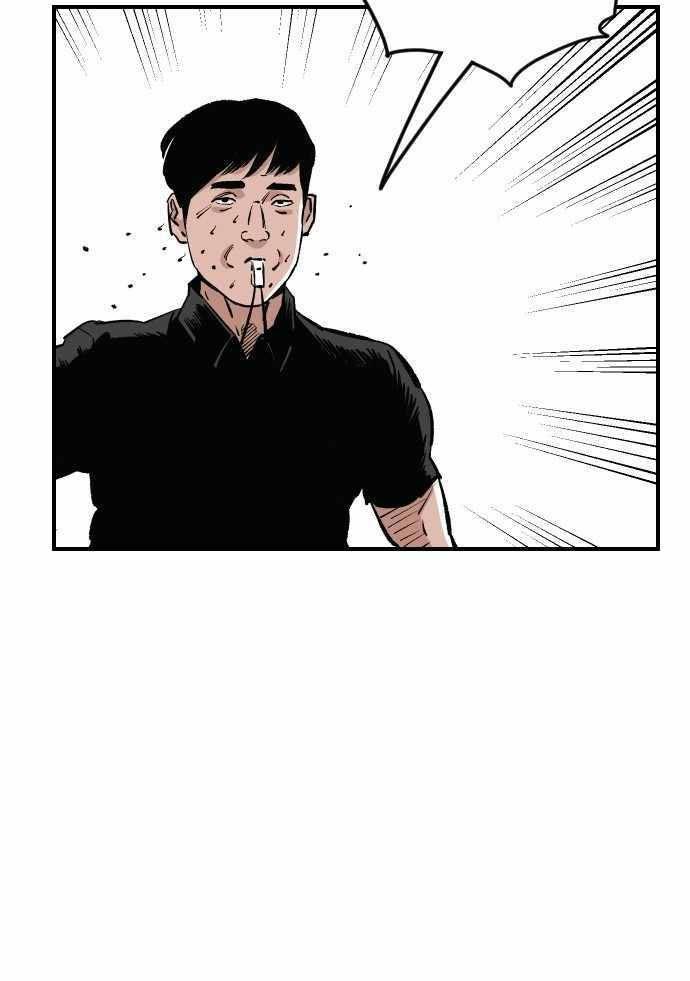 image-komik-build-up-chapter-90-99/139