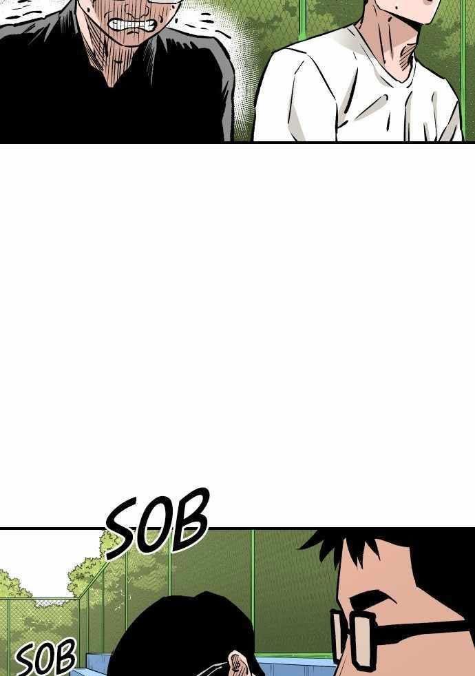 image-komik-build-up-chapter-90-117/139