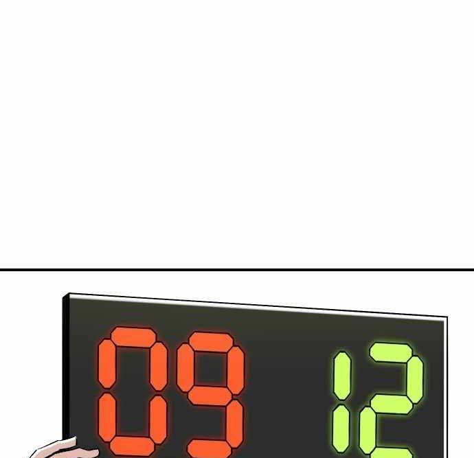 image-komik-build-up-chapter-90-128/139