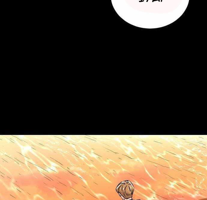 image-komik-build-up-chapter-90-137/139